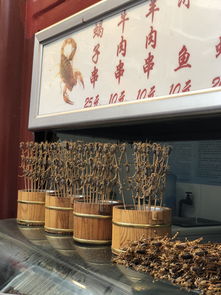 北京老中餐厅品牌大盘点