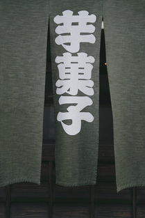 剃须刀品牌logo壁纸大揭秘，品牌形象与个性魅力一网打尽