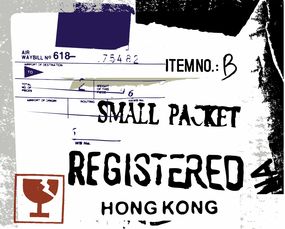 茶叶品牌价格大解密，从入门到精通，一篇文章全知道！