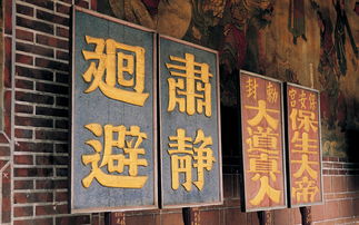 中国好品牌，翰墨飘香—书法作品中的品牌魅力