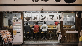 日本好吃中餐厅推荐品牌