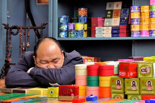 店用分期乐提现安全吗全面解析