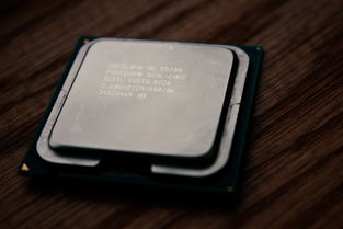 Intel公司的CPU品牌，探究其发展历程与优势