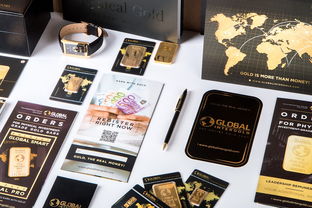 羊小咩便荔卡买黄金套，划算与否的全方位解析
