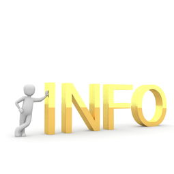 微信分付取现那些事儿，规定详解及常见问题解答