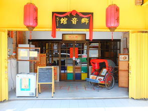 打造中餐厅品牌店铺的实用指南