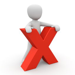 抖音月付取现真的需要利息吗？了解这些，避免踩坑！