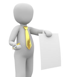 抖音月付如何免费提现？一篇文章带你玩转抖音金融小技巧