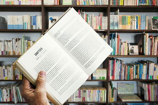 微信分付提现，商家可靠吗？揭秘支付安全与便捷性